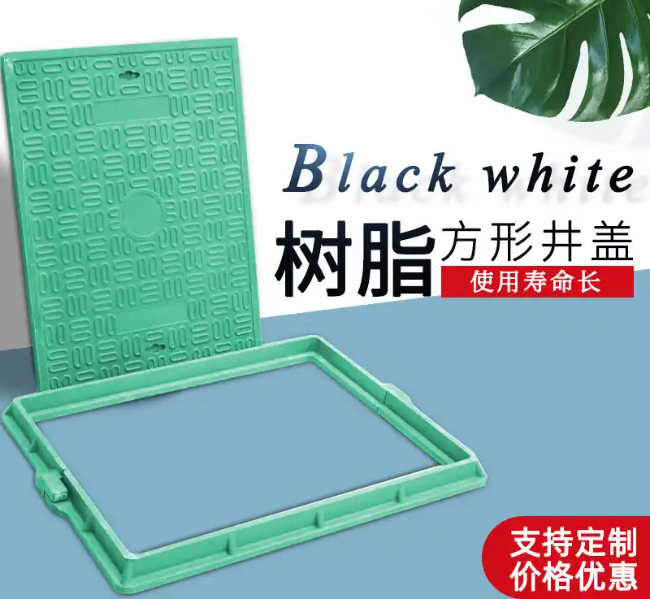 大姚树脂复合电力方井展示